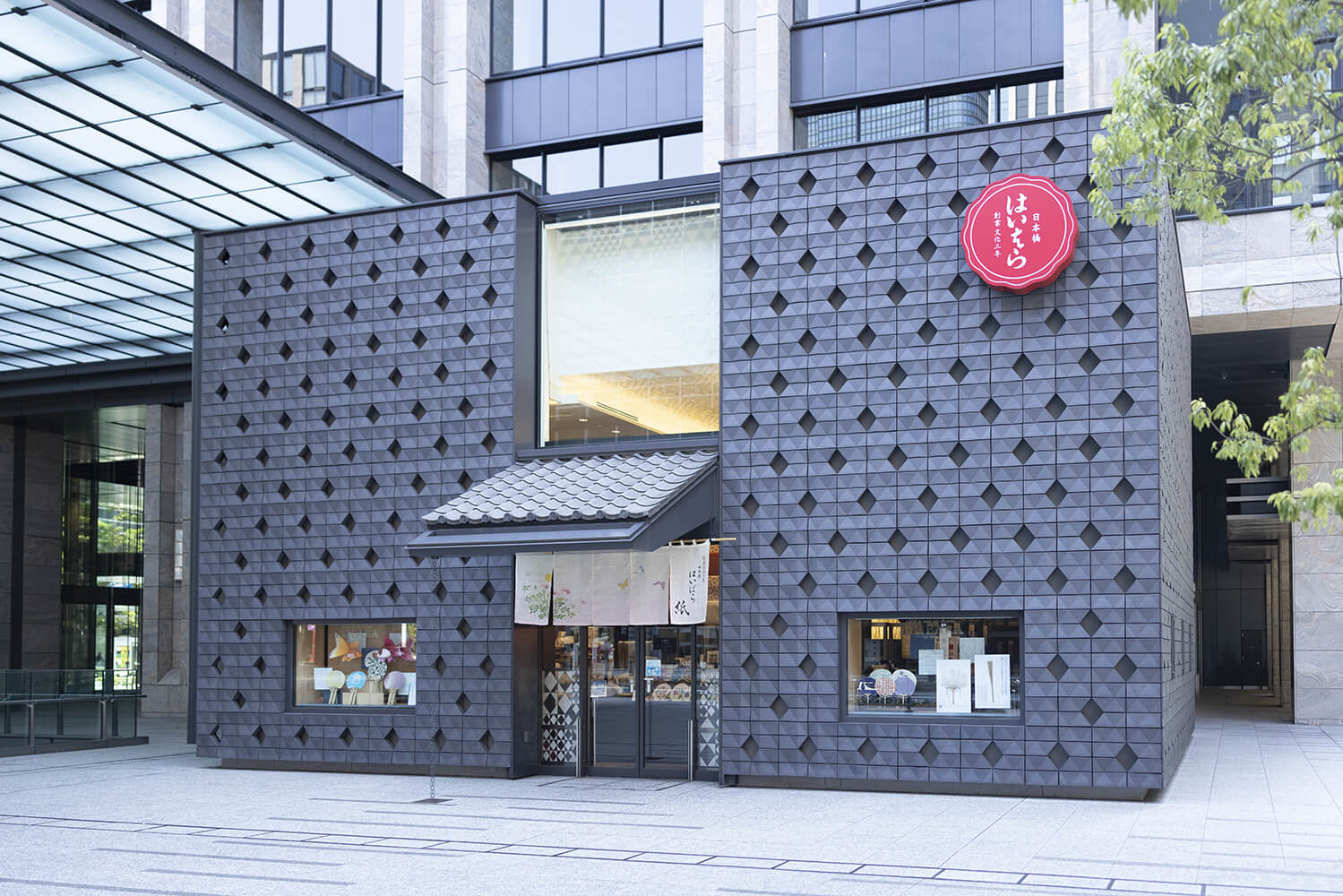 文化三年（1806年）創業の和紙舗 株式会社榛原とのコラボレーション｜新寿堂